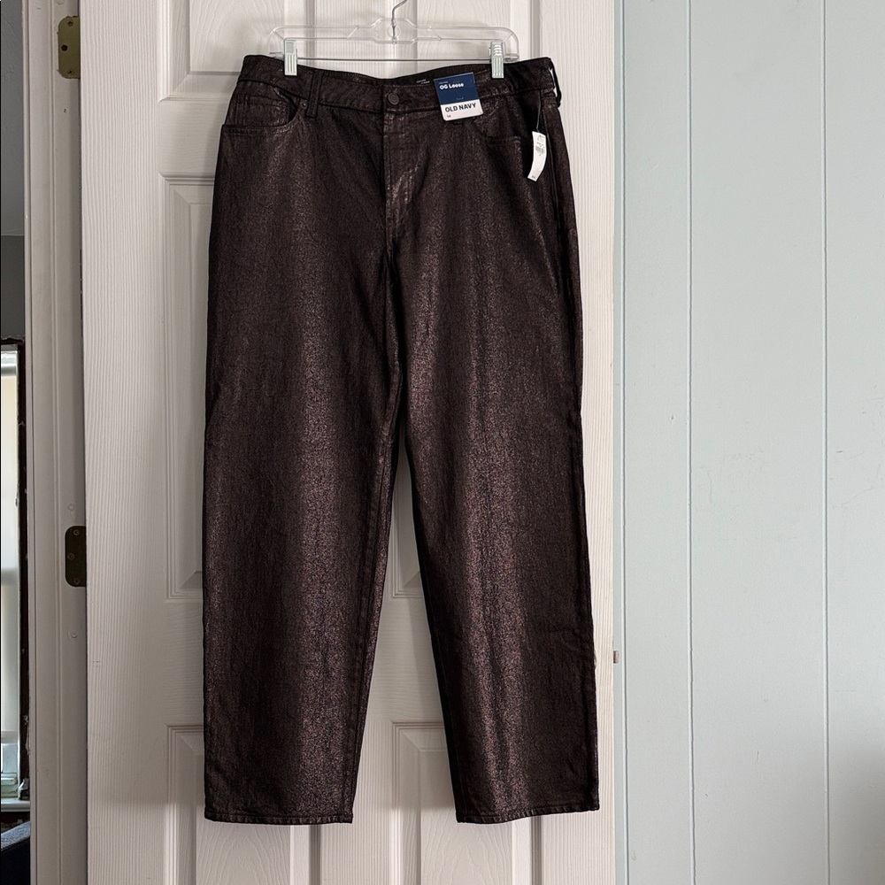 Old Navy Women’s Dark Purple Sparkle Jeans